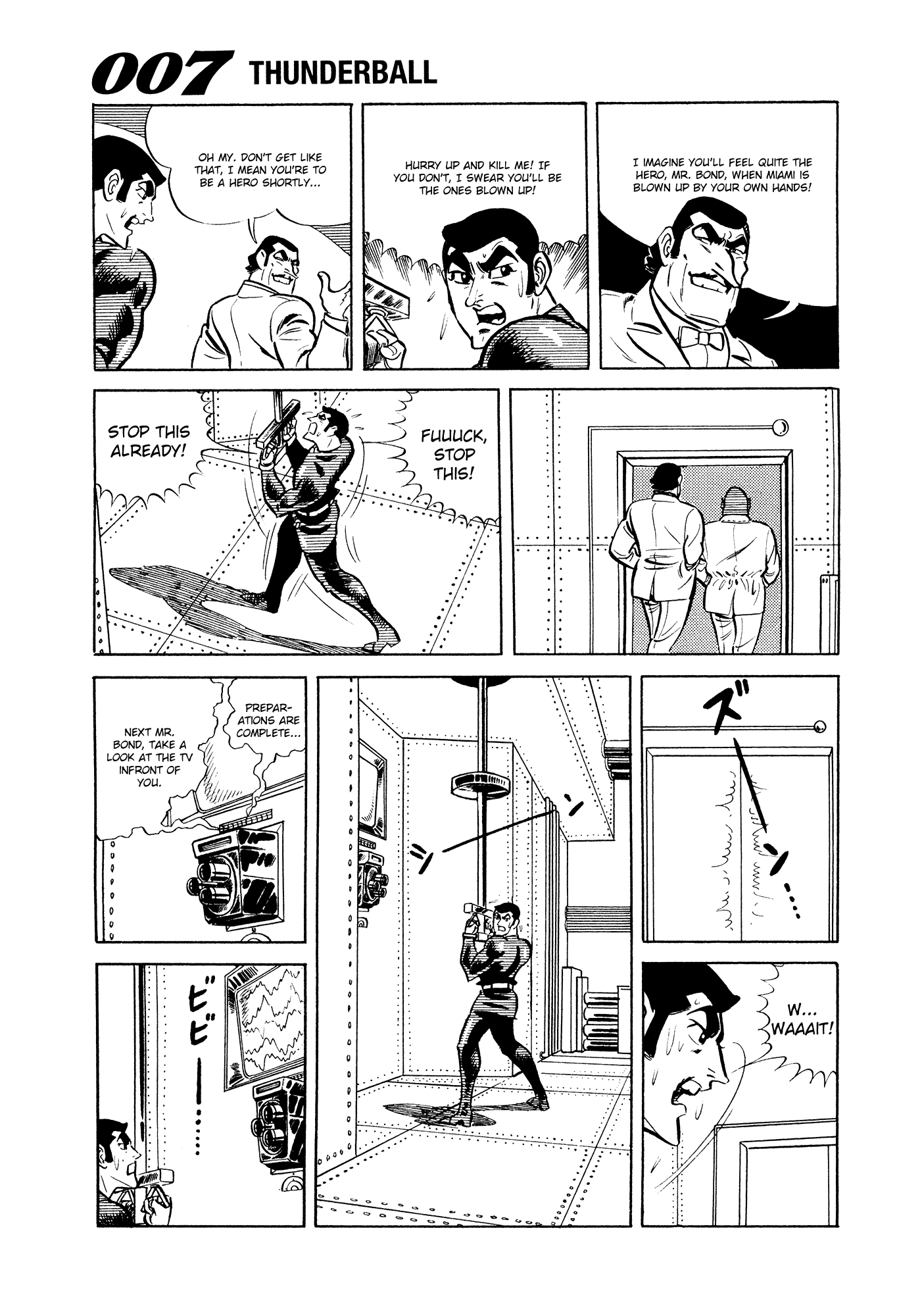 007 Series Chapter 10 #55