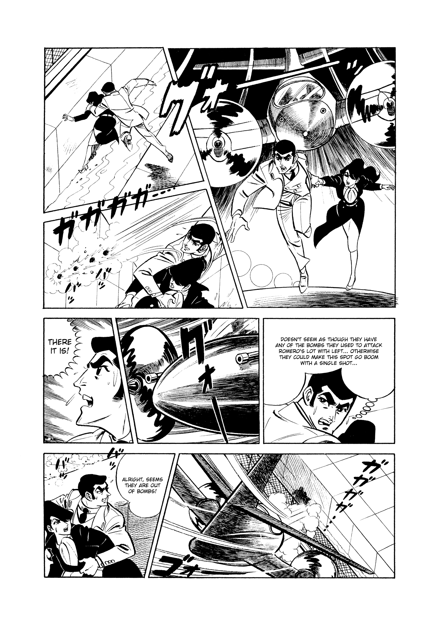 007 Series Chapter 9 #10