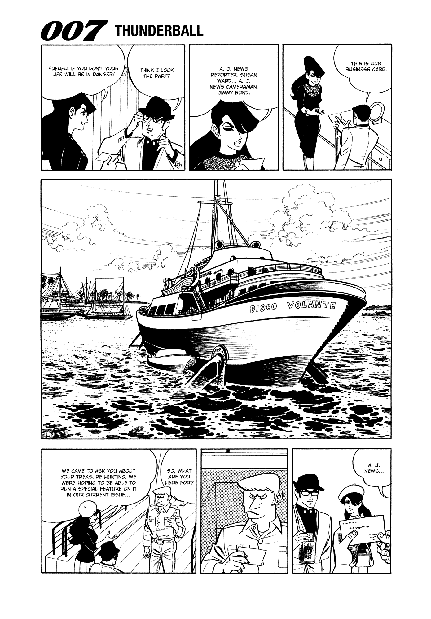 007 Series Chapter 9 #19