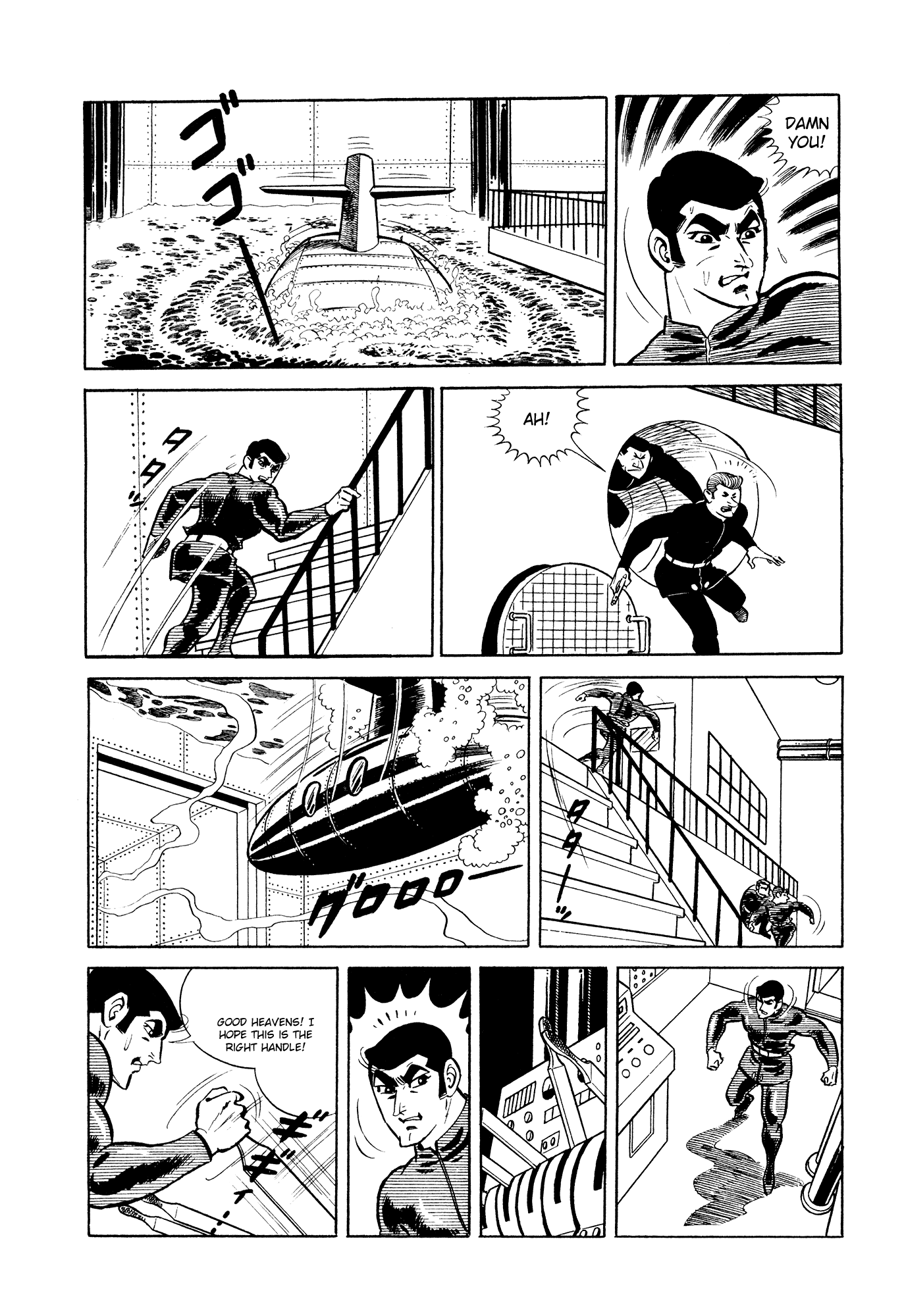 007 Series Chapter 10 #66