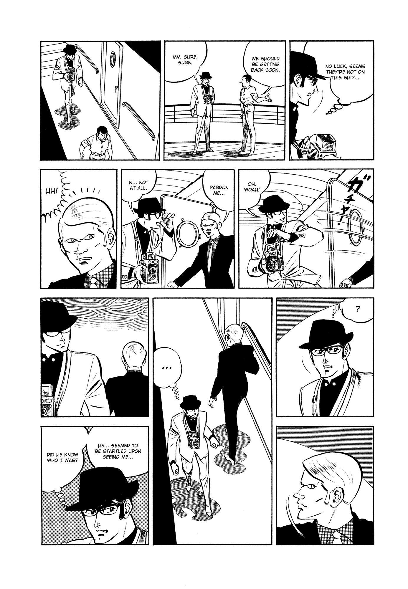 007 Series Chapter 9 #24