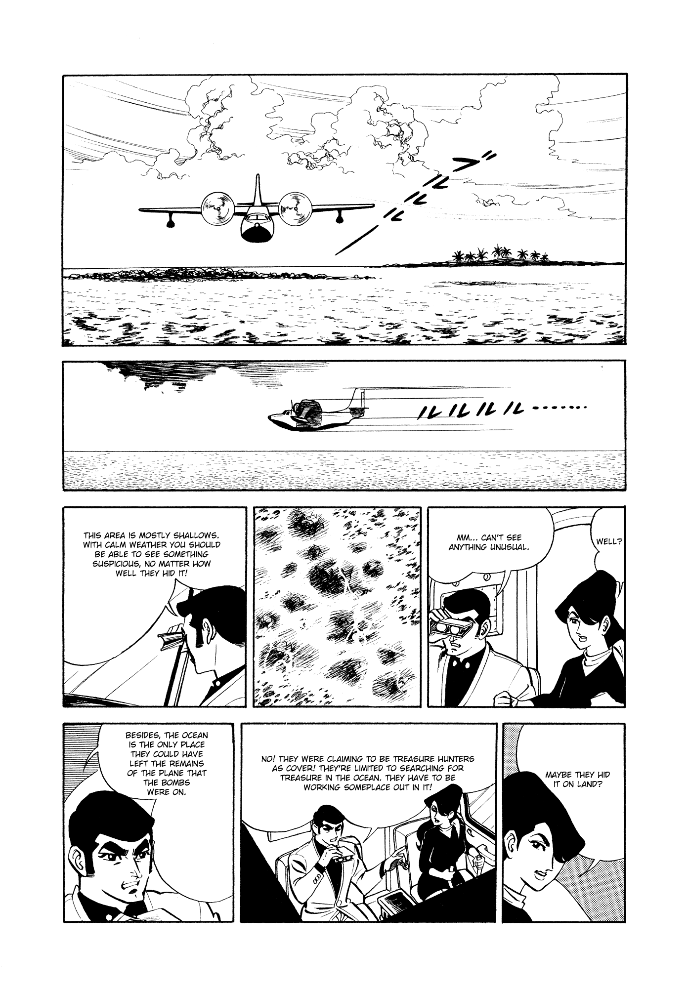 007 Series Chapter 9 #30