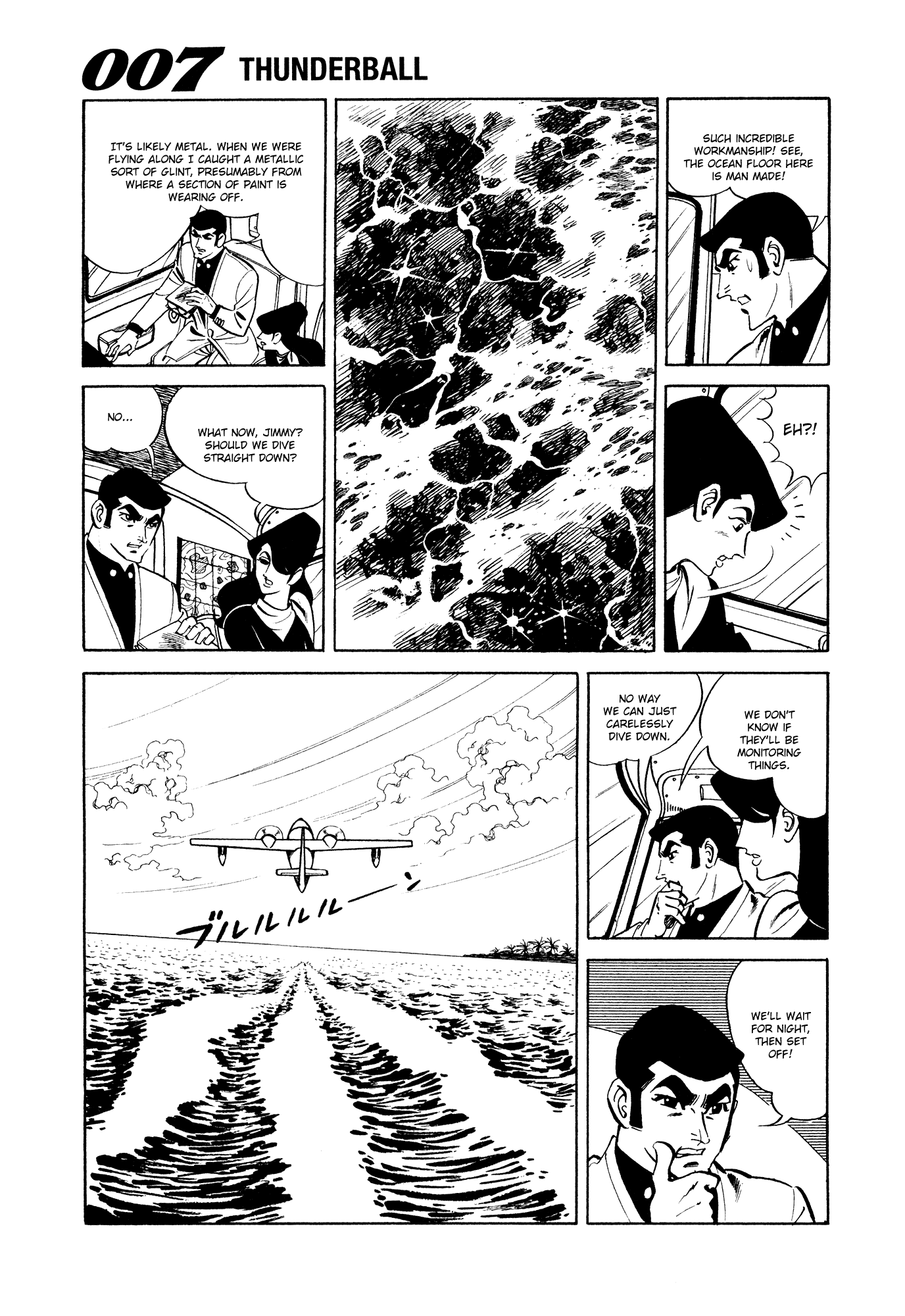 007 Series Chapter 9 #33