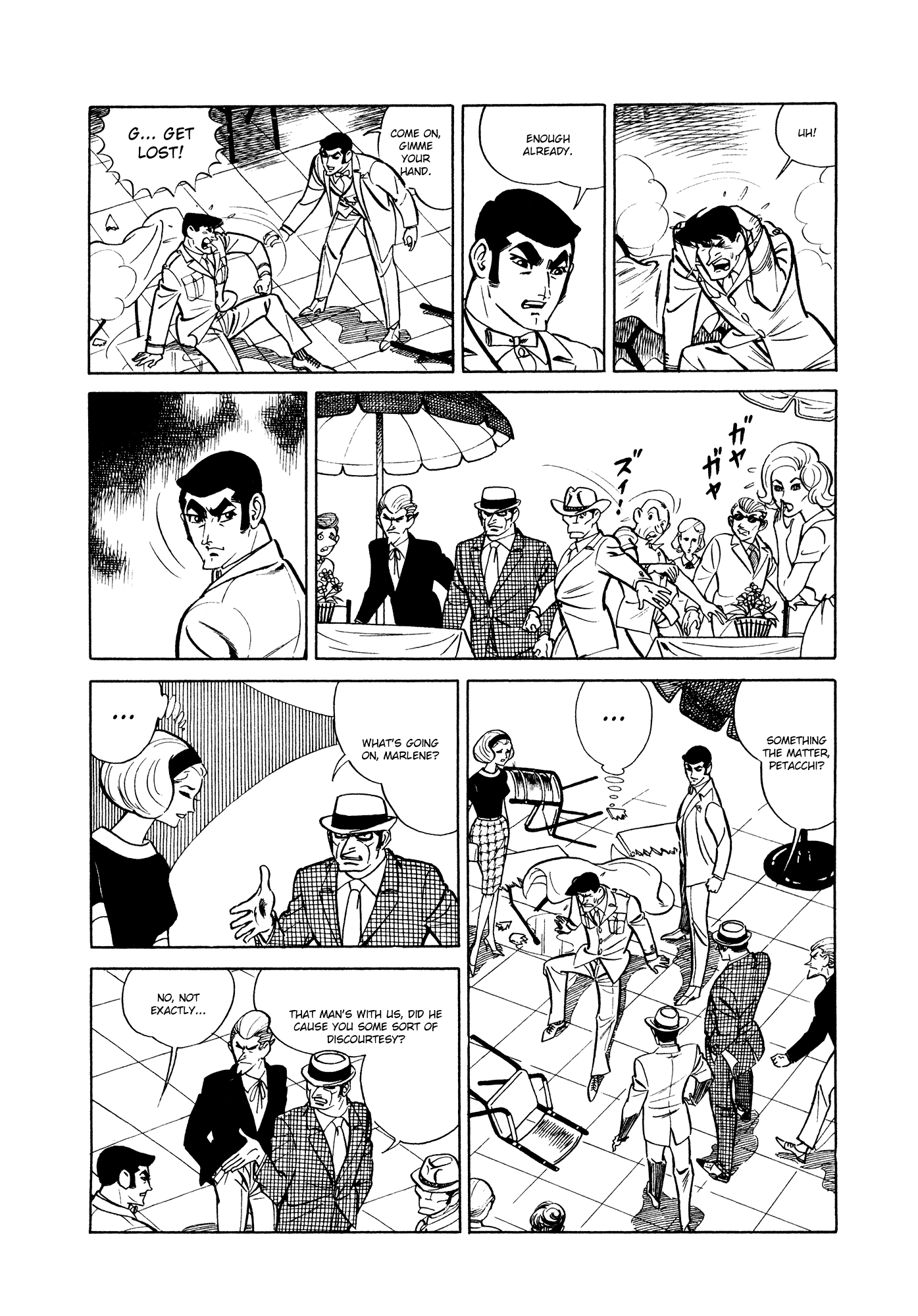 007 Series Chapter 7 #8