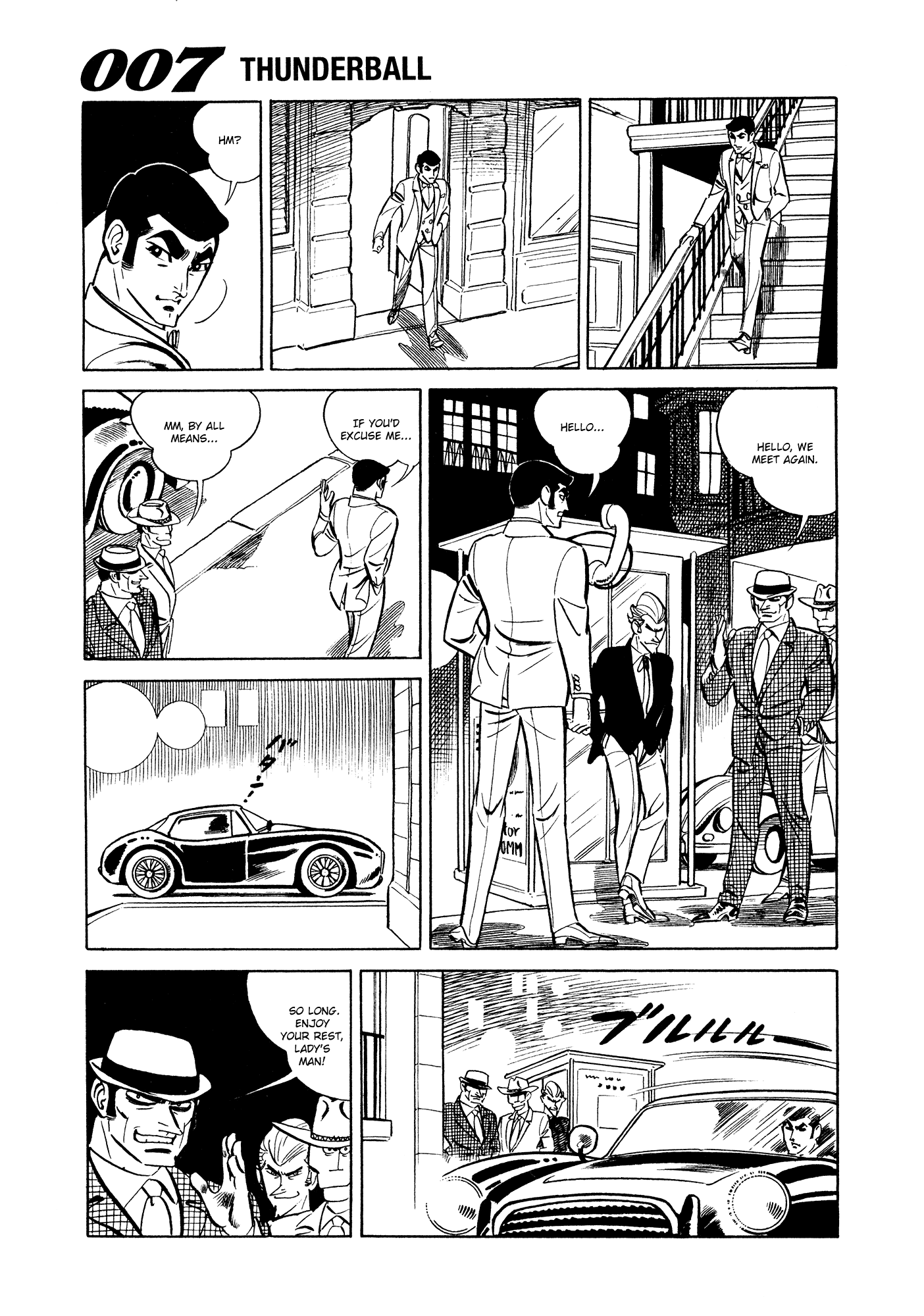 007 Series Chapter 7 #19