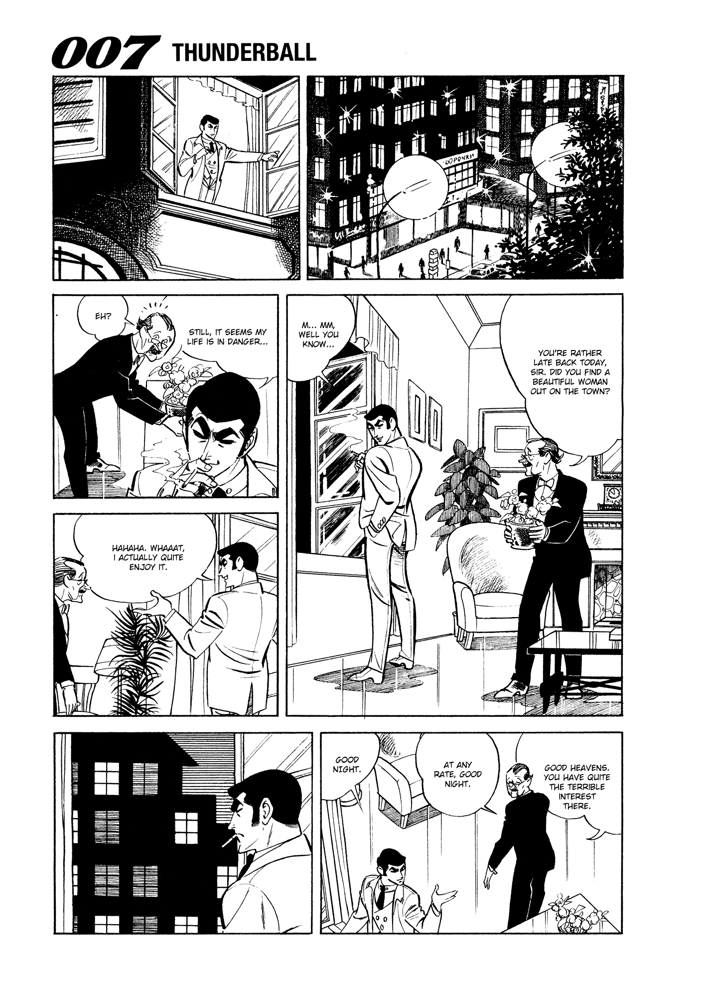 007 Series Chapter 7 #25