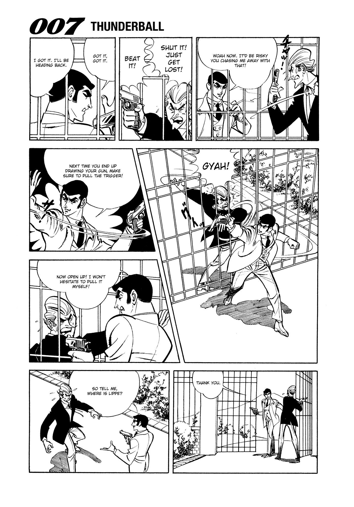 007 Series Chapter 7 #31