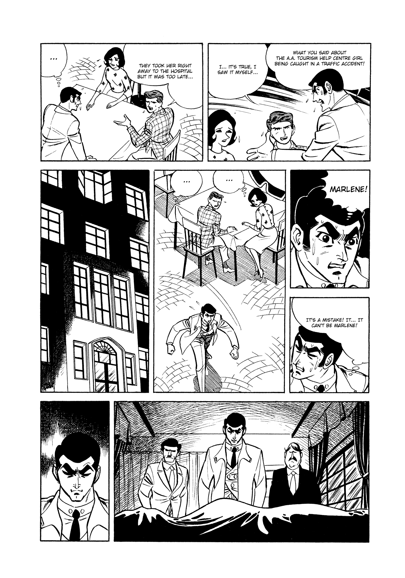 007 Series Chapter 7 #38