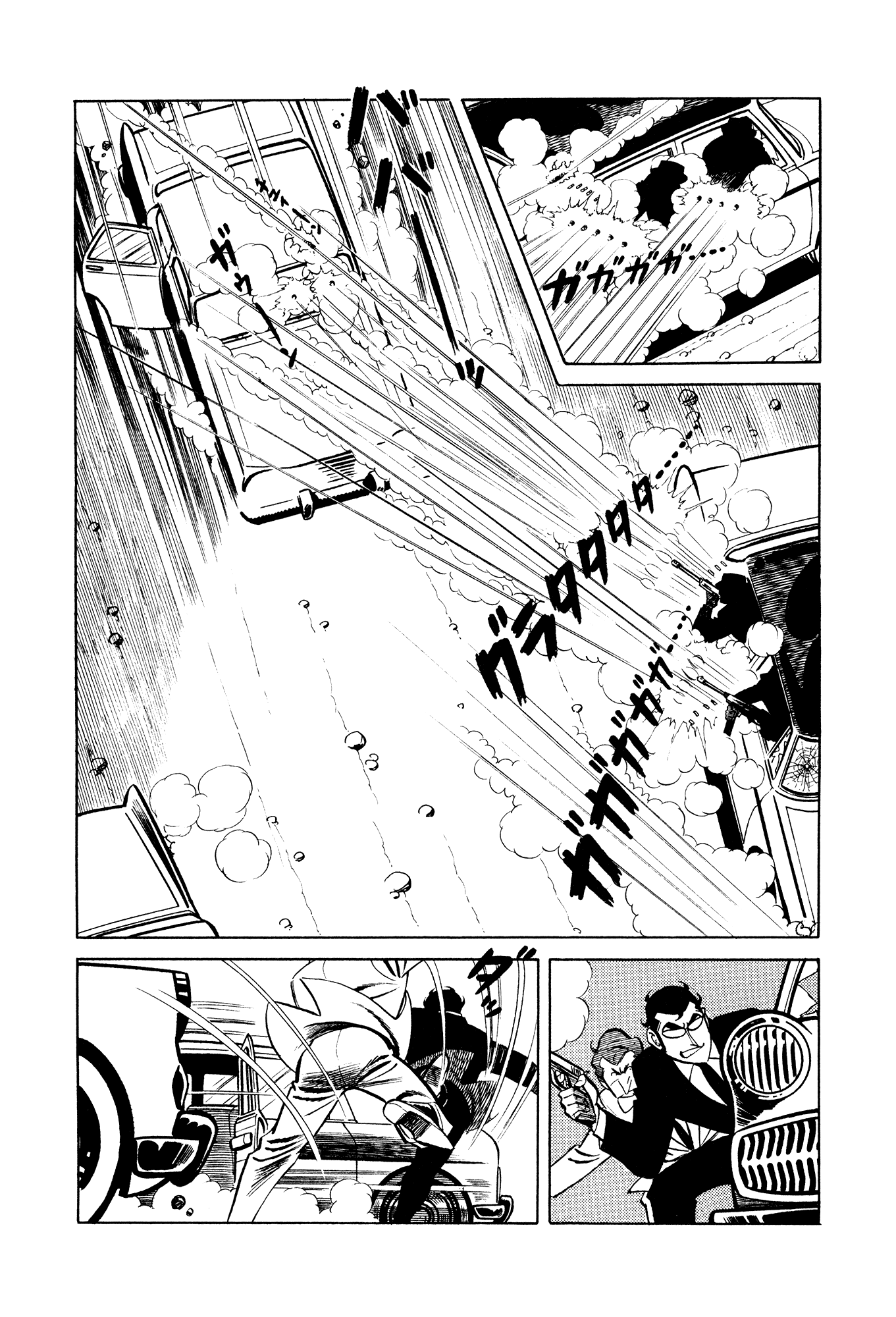 007 Series Chapter 8 #10