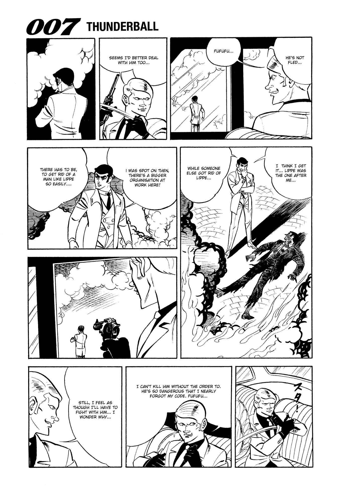 007 Series Chapter 7 #55