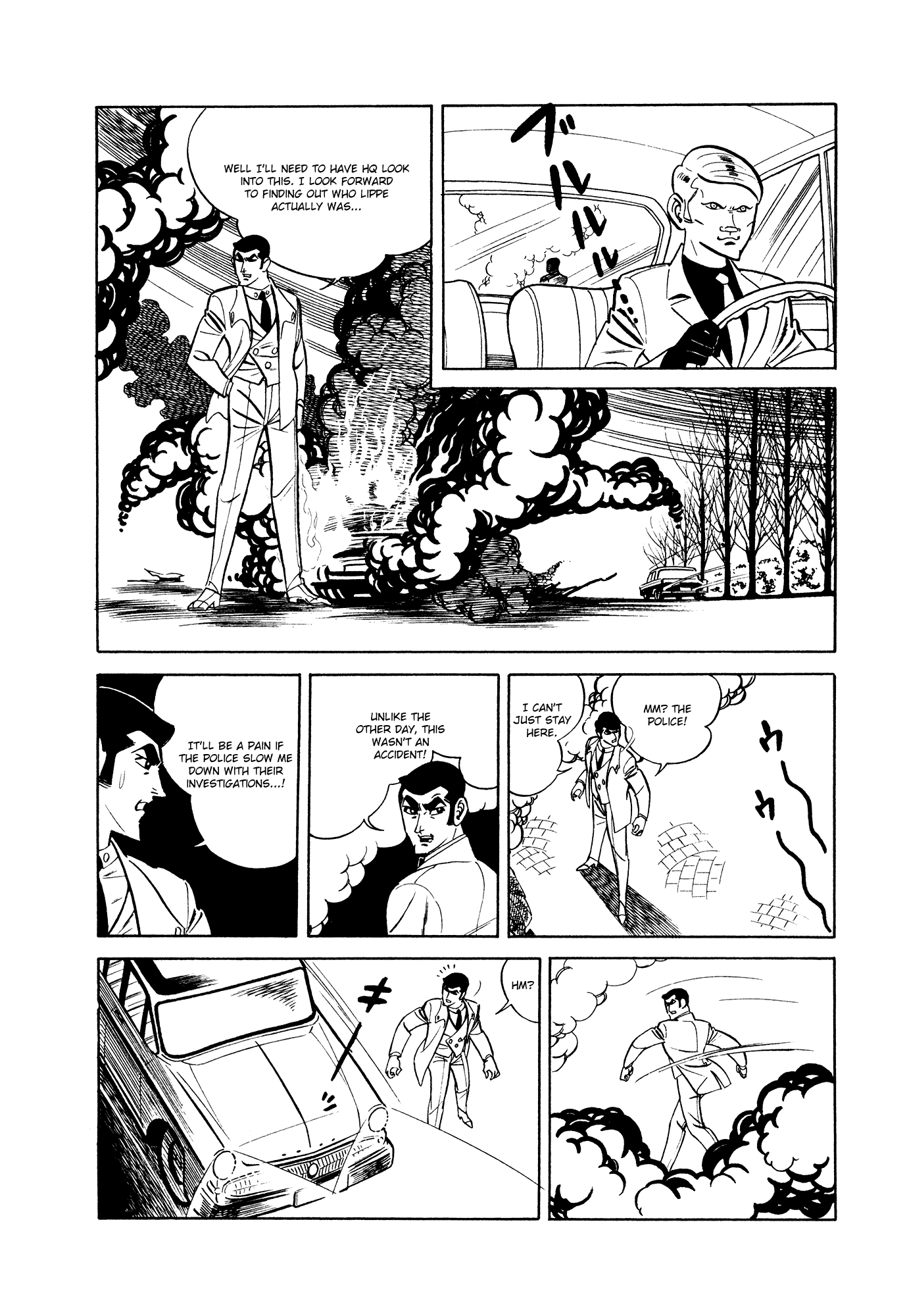 007 Series Chapter 7 #56