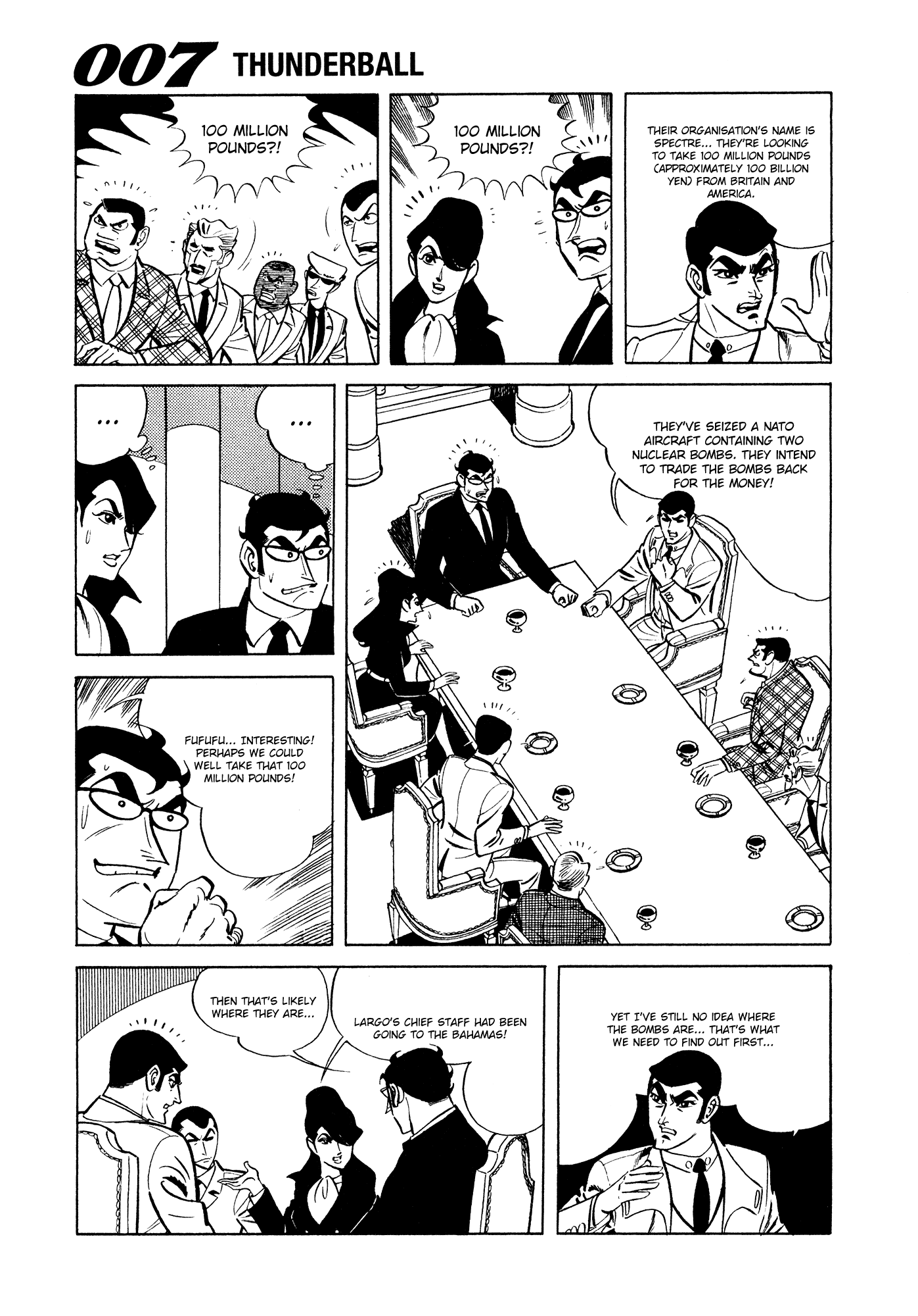 007 Series Chapter 8 #23