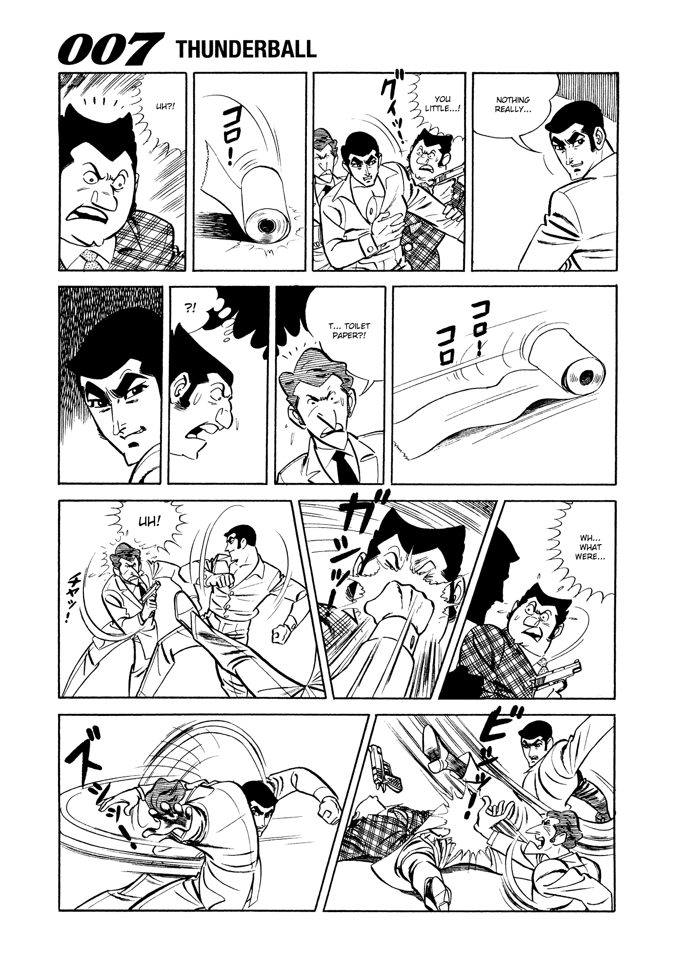 007 Series Chapter 7 #65