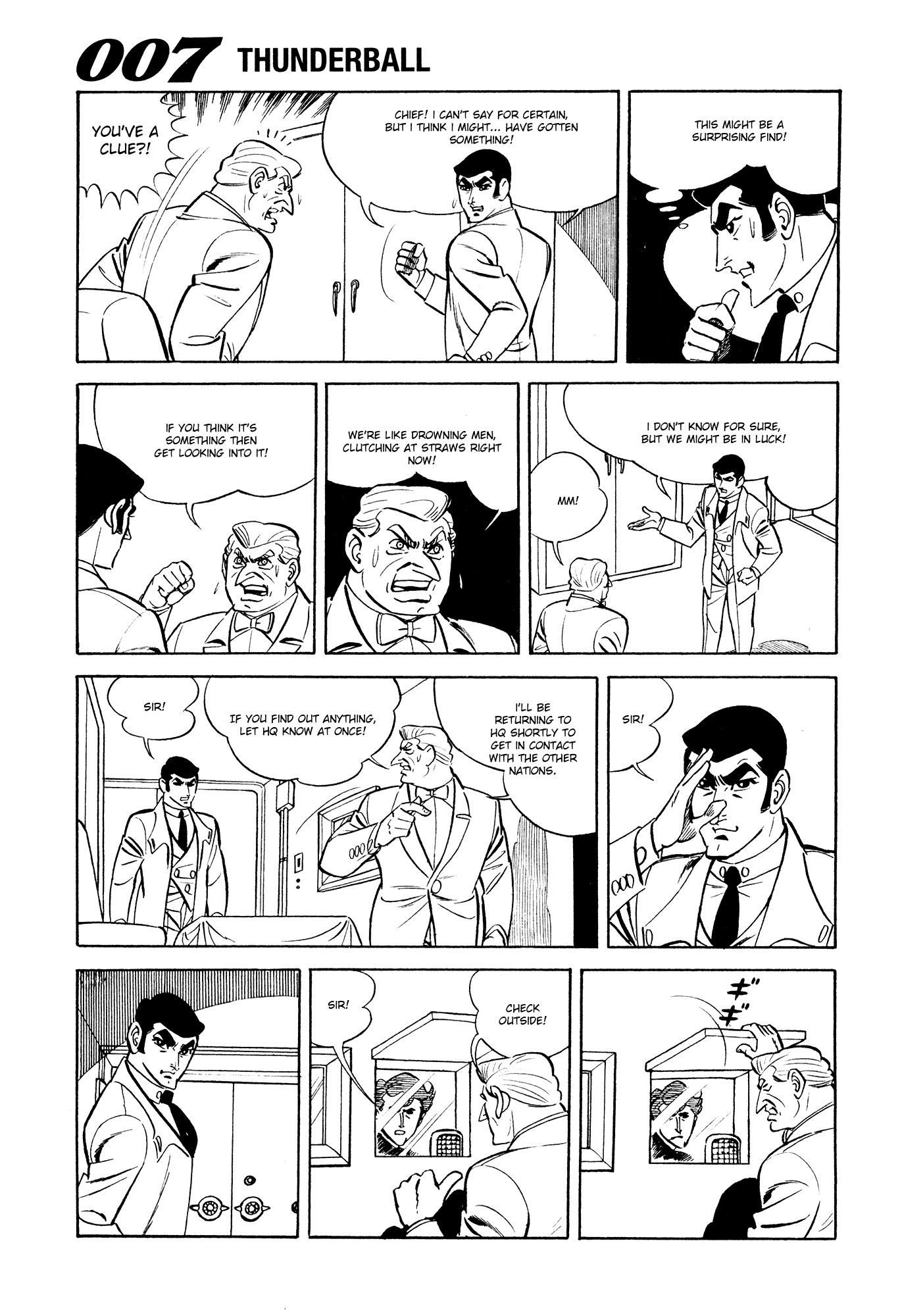 007 Series Chapter 7 #75