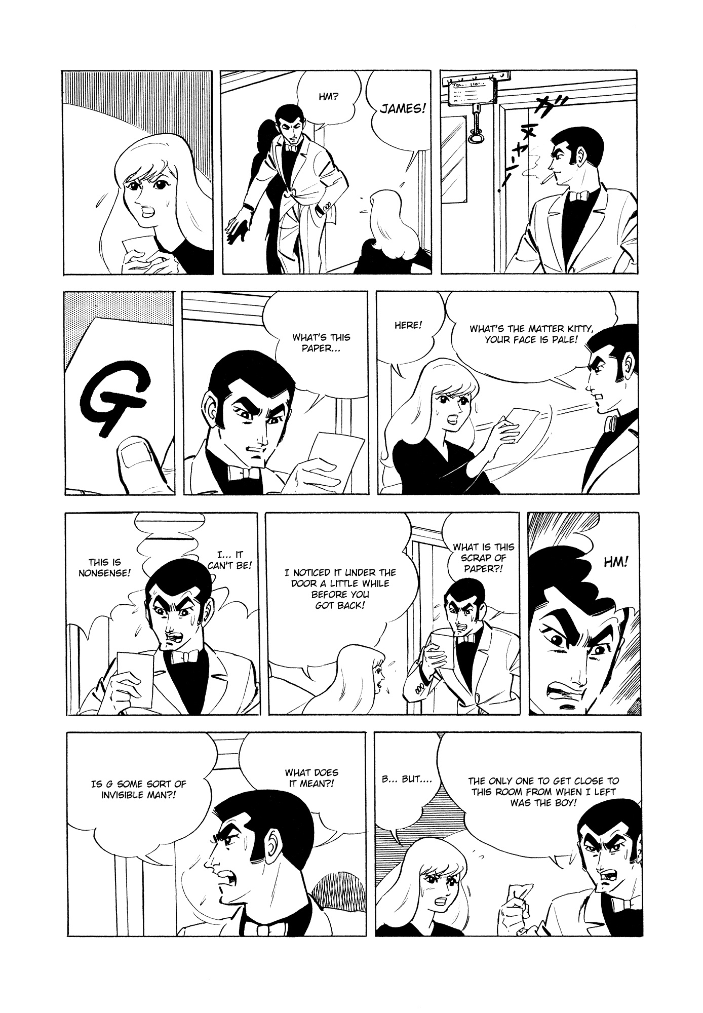 007 Series Chapter 2 #12