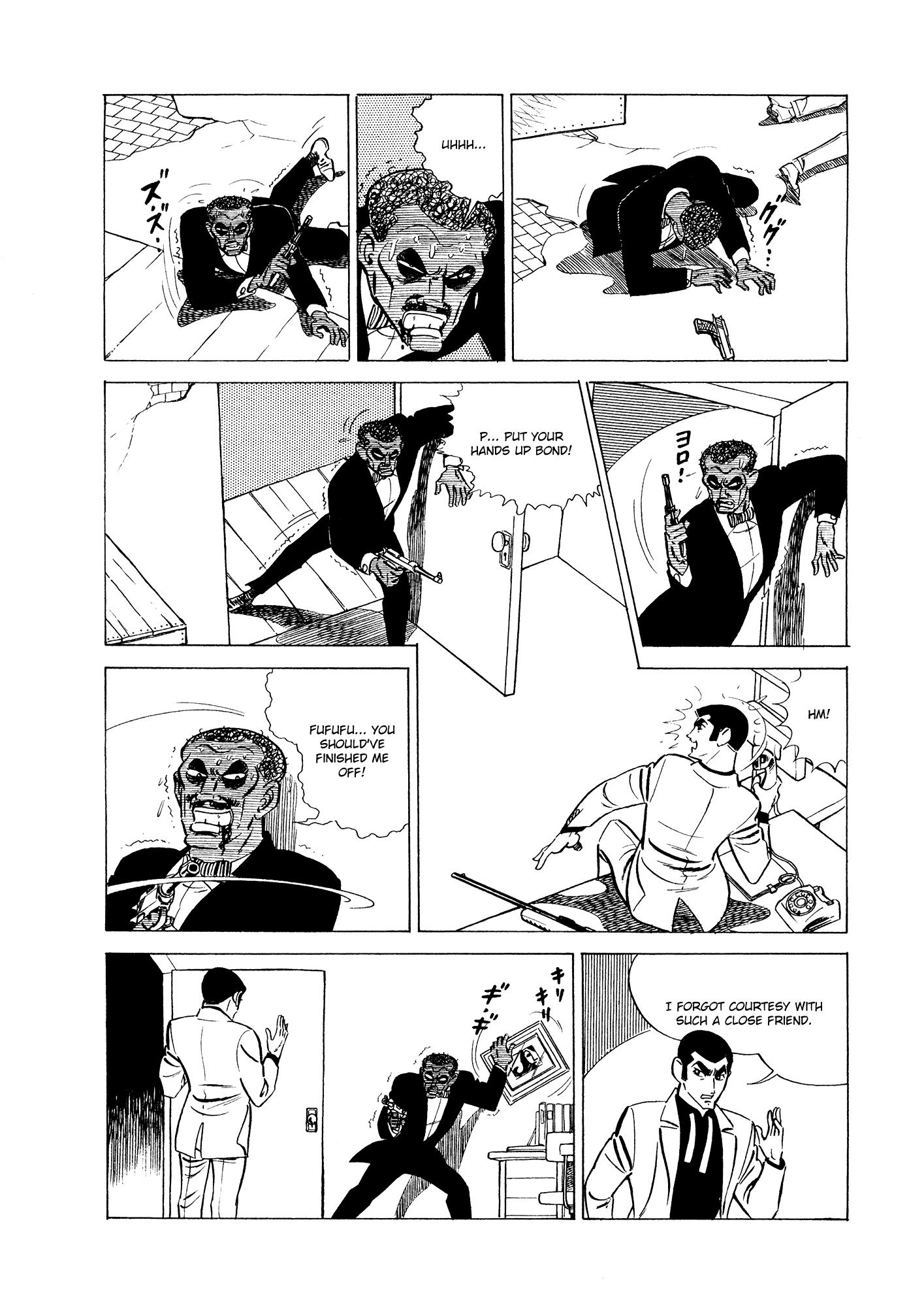 007 Series Chapter 3 #52