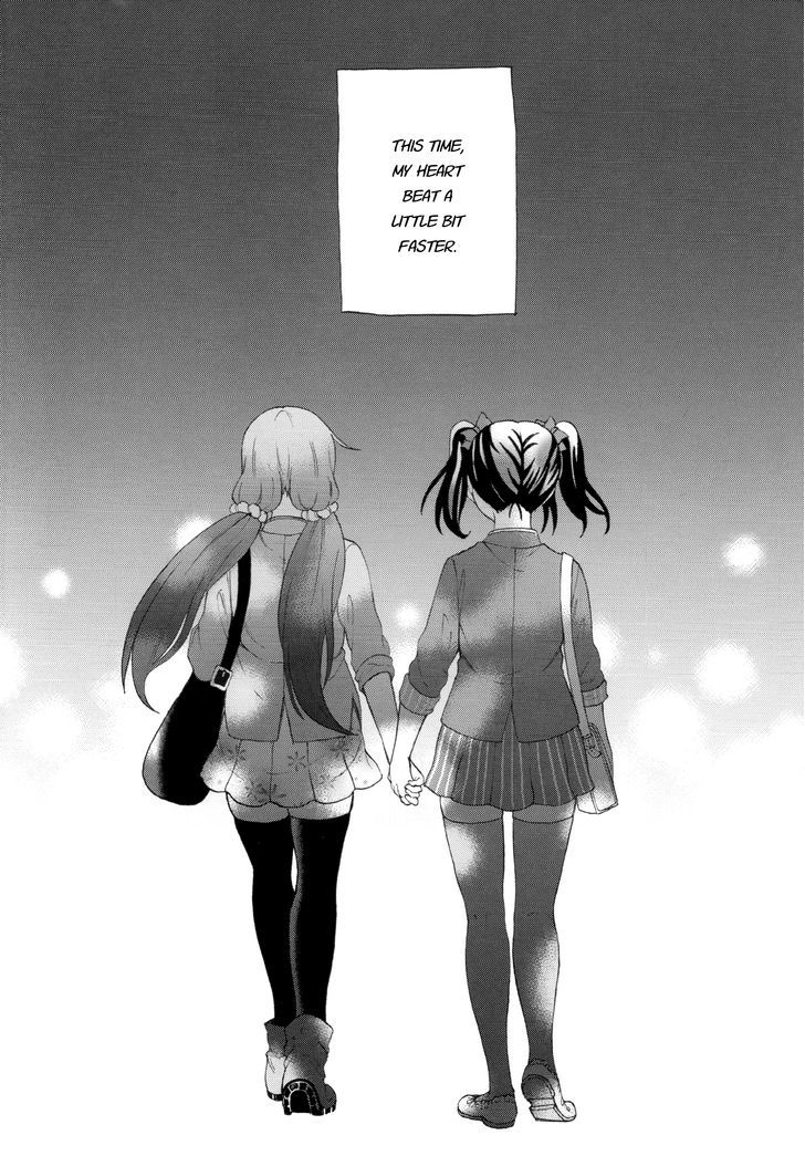 Bye-Bye, Little. Chapter 15 #48