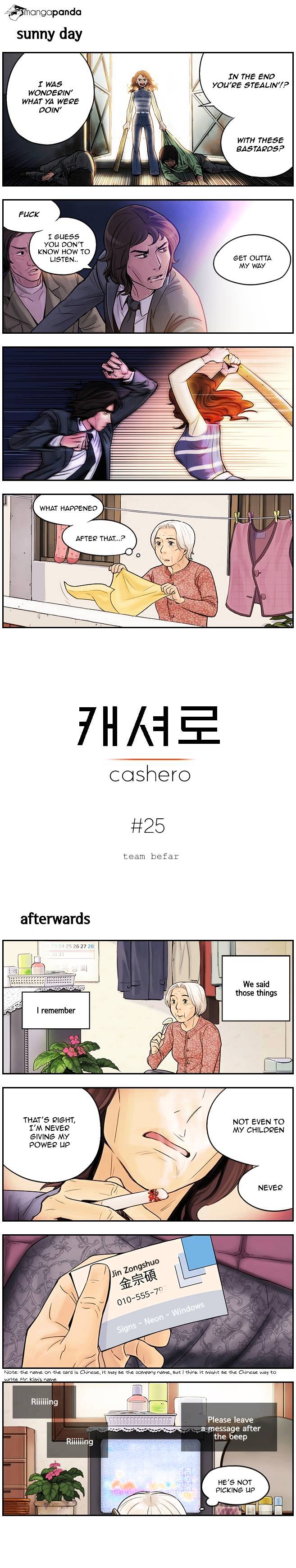 Cashero Chapter 25 #1