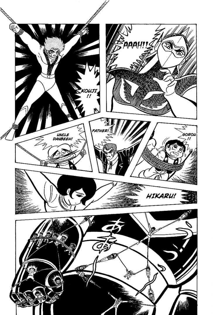 Ufo Robo Grendizer Chapter 5 #76