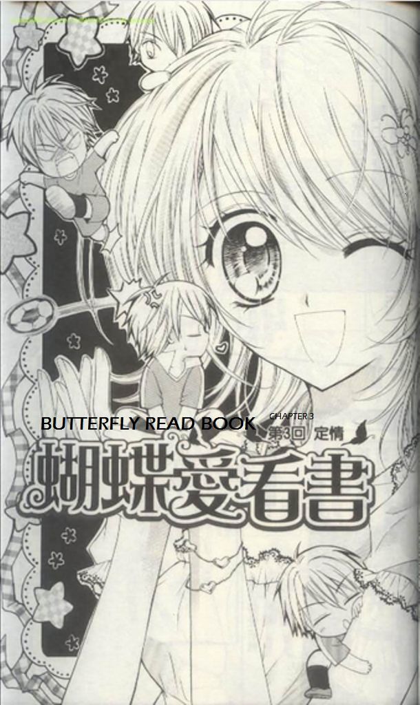 Butterfly Read Book Chapter 3 #1