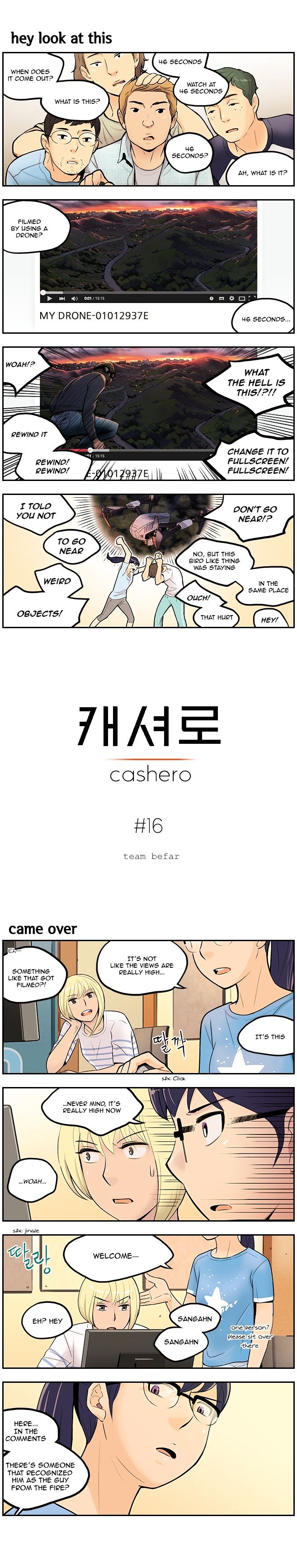 Cashero Chapter 16 #1