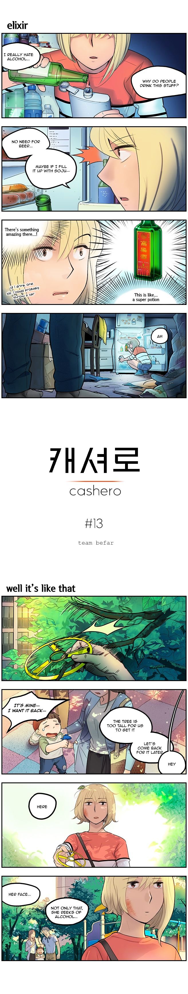 Cashero Chapter 13 #1