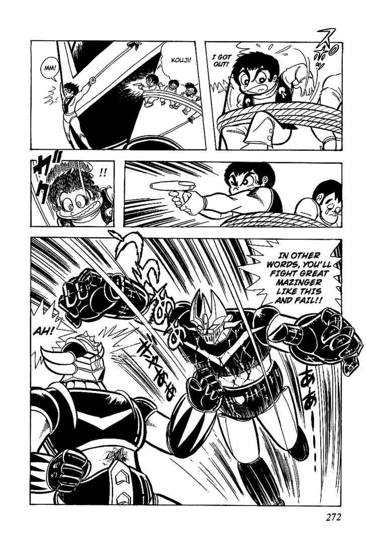 Ufo Robo Grendizer Chapter 5 #79