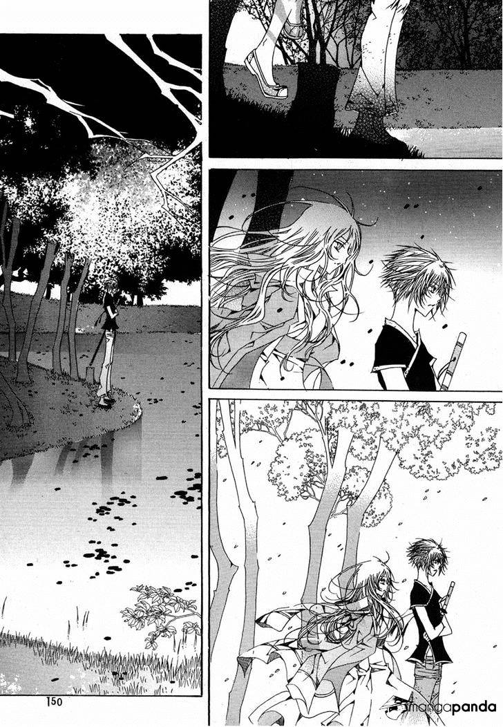 Butterfly Chapter 43 #27