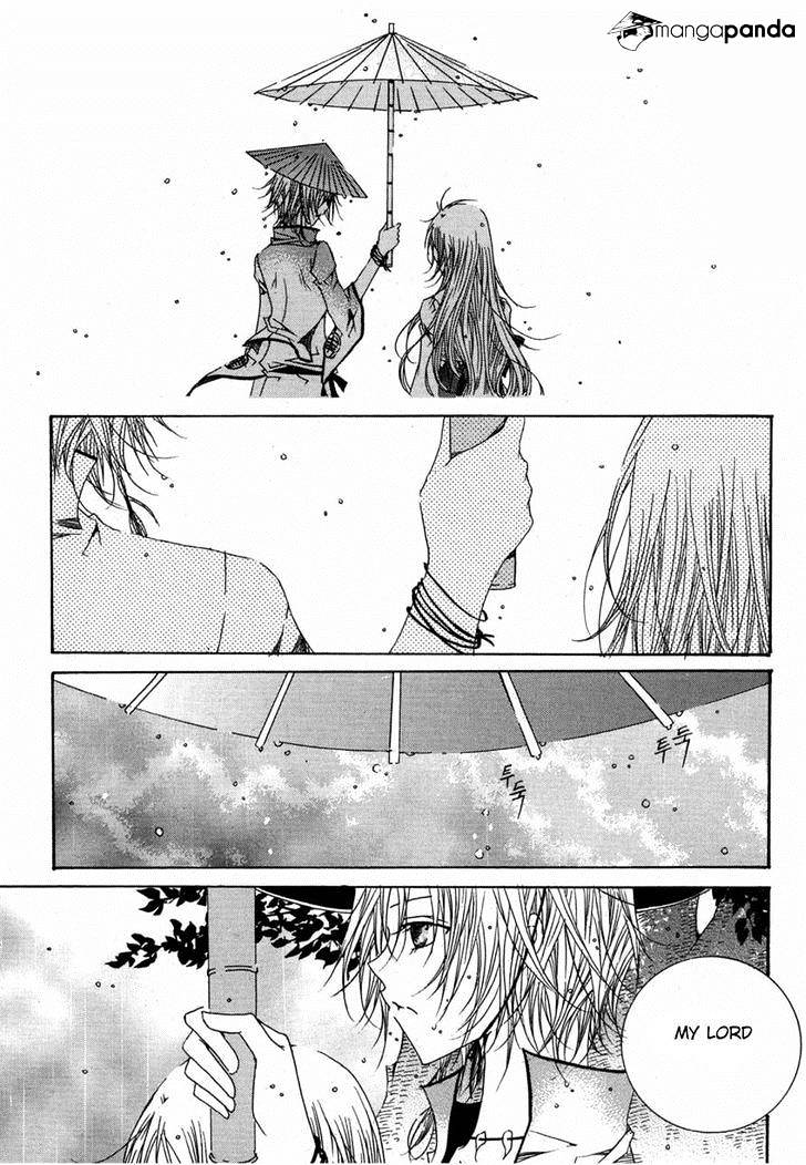 Butterfly Chapter 42 #8
