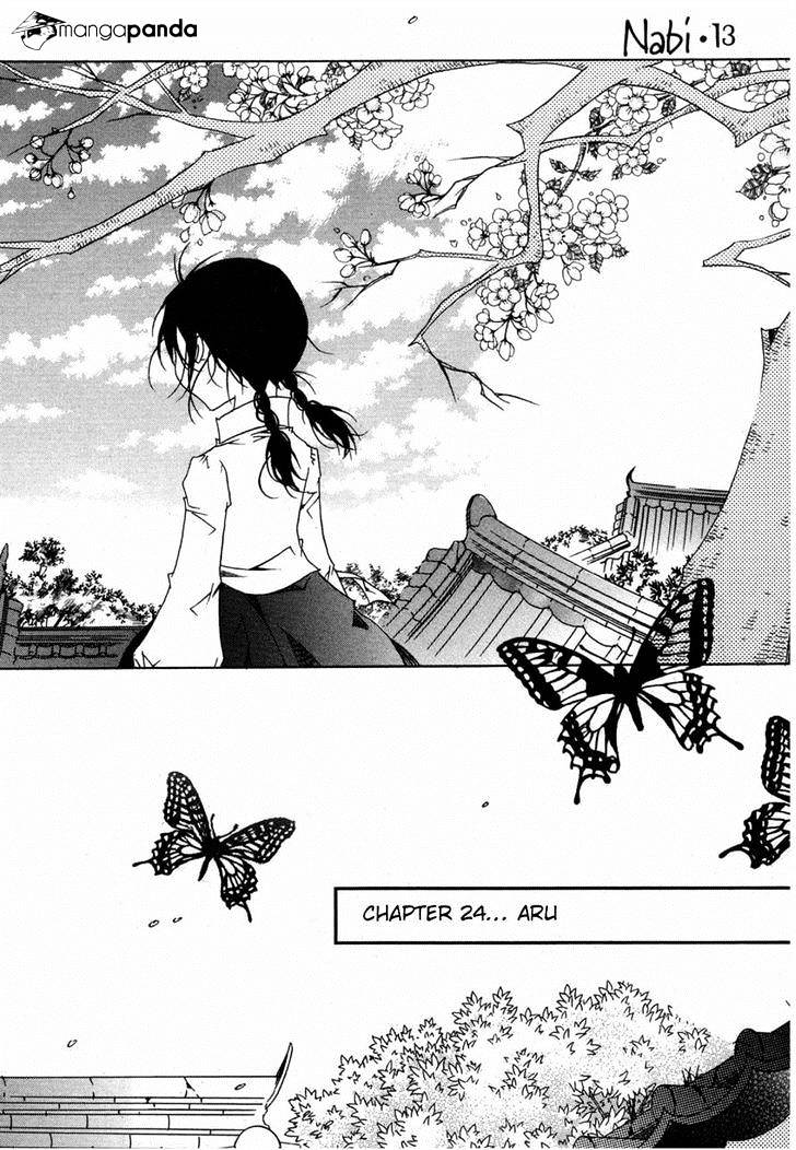 Butterfly Chapter 40 #3