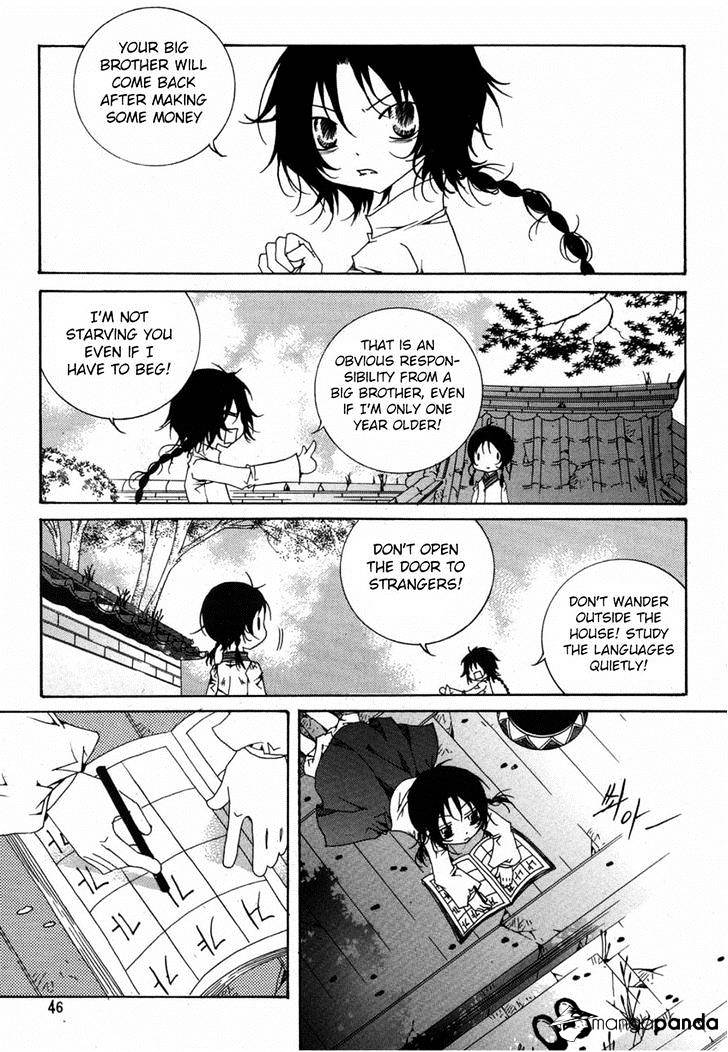 Butterfly Chapter 40 #8