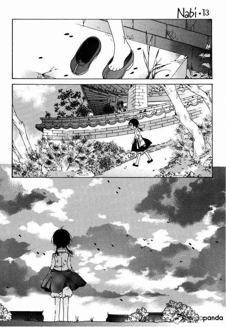 Butterfly Chapter 40 #11