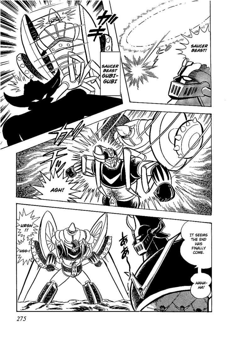 Ufo Robo Grendizer Chapter 5 #82