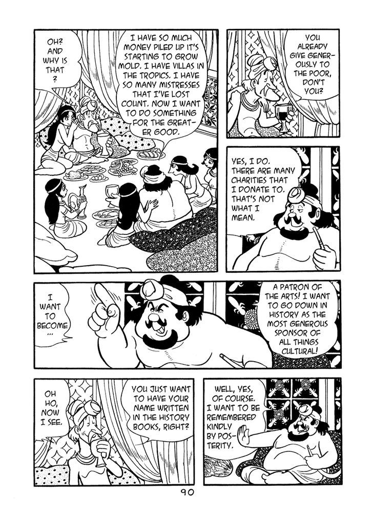 Buddha Chapter 59 #16