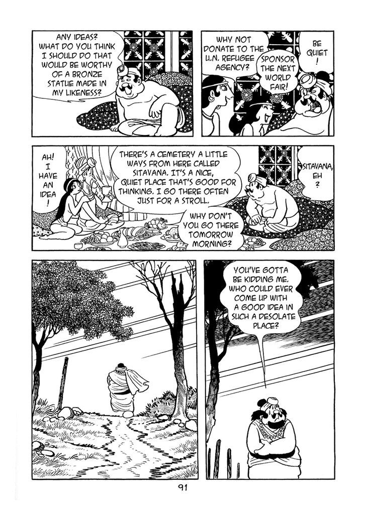 Buddha Chapter 59 #17