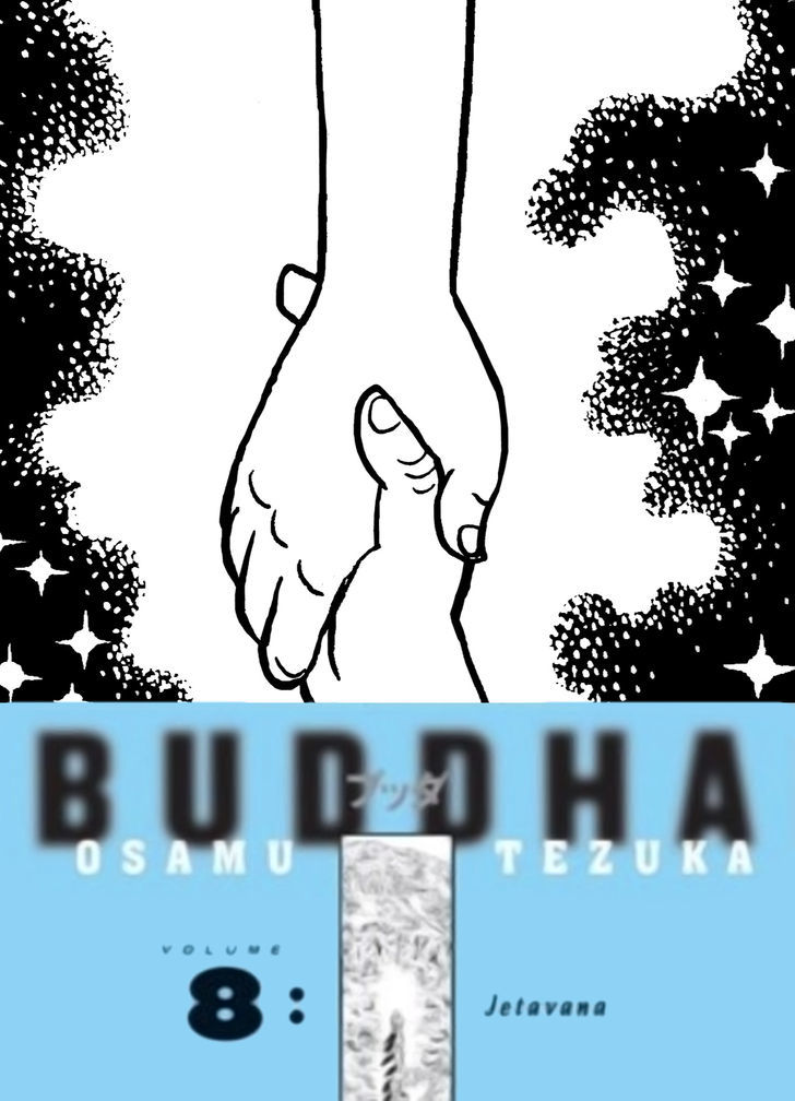 Buddha Chapter 57 #1