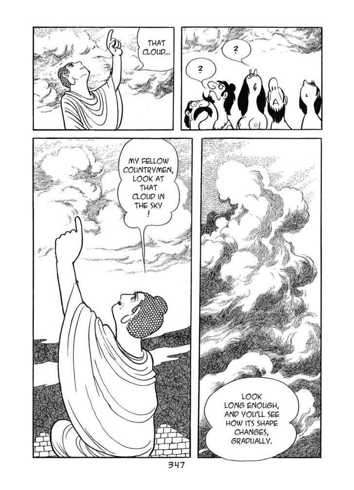 Buddha Chapter 55 #7