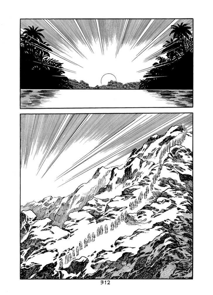 Buddha Chapter 48 #2