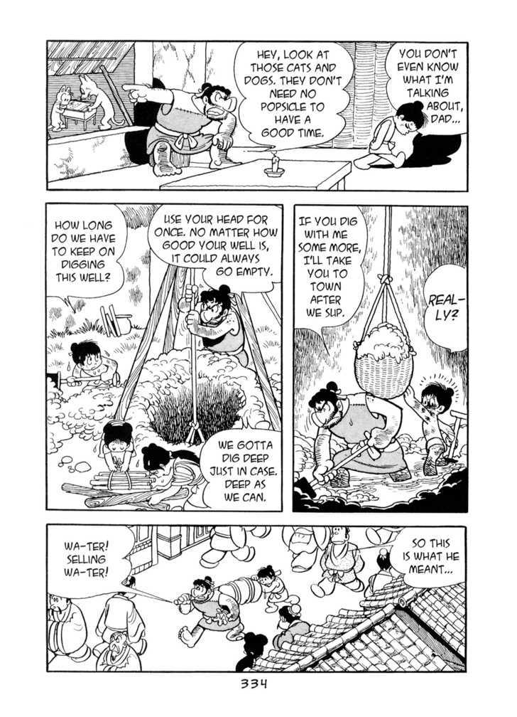 Buddha Chapter 48 #24