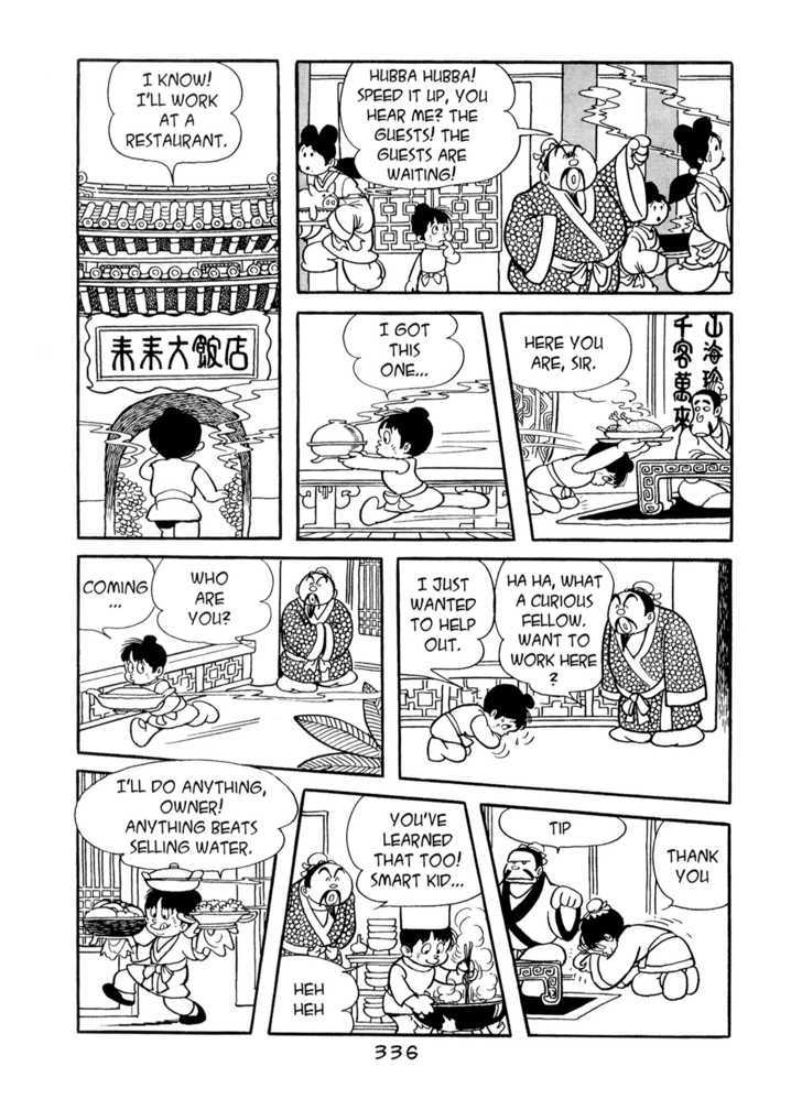 Buddha Chapter 48 #26