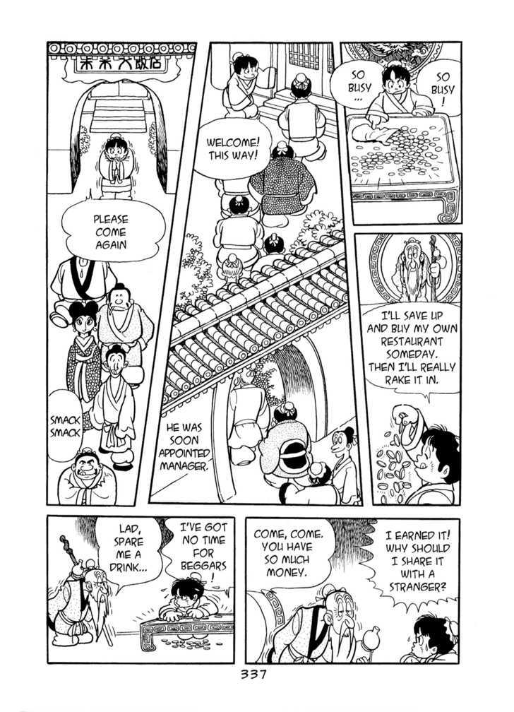 Buddha Chapter 48 #27