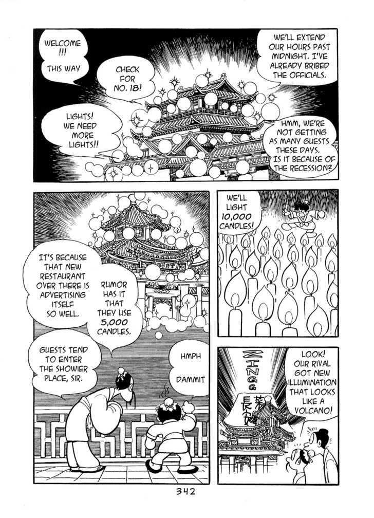 Buddha Chapter 48 #32