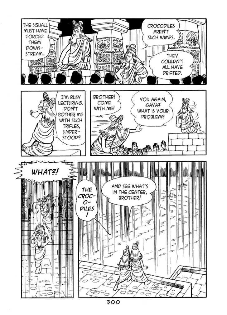 Buddha Chapter 47 #52