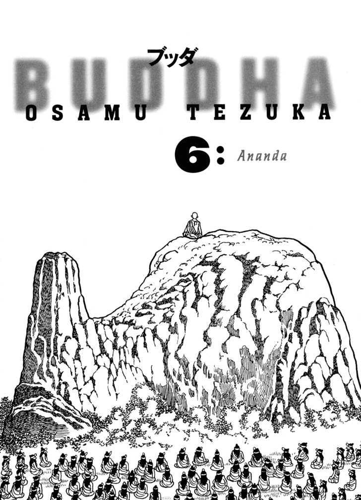 Buddha Chapter 41 #2
