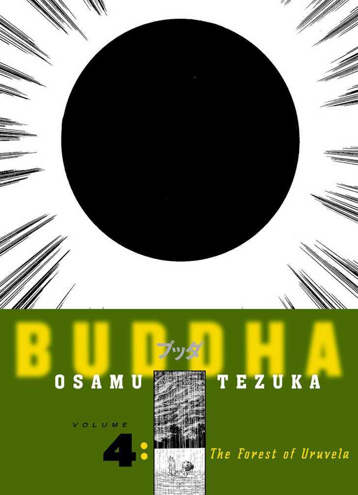 Buddha Chapter 28 #1