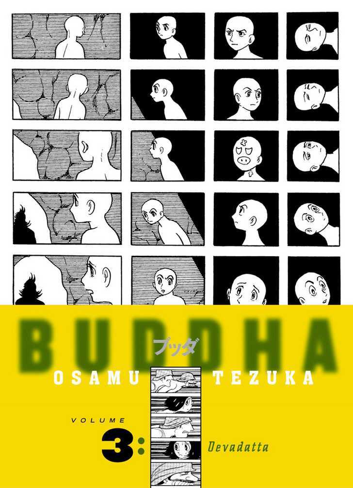 Buddha Chapter 23 #1