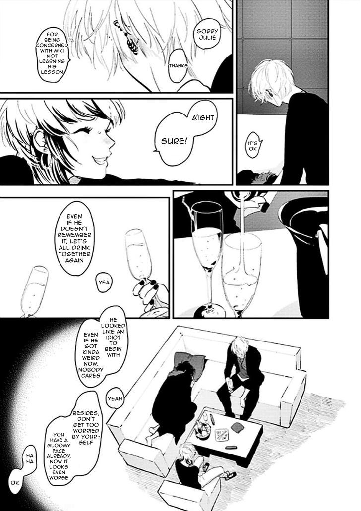 Boku No Negai Ga Kanau Nara Chapter 4 #28