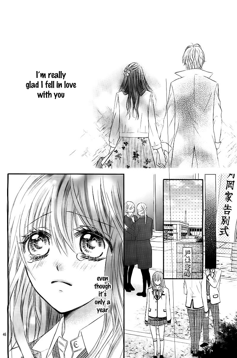 Boku No Negai Ga Kanau Nara Chapter 1 #48