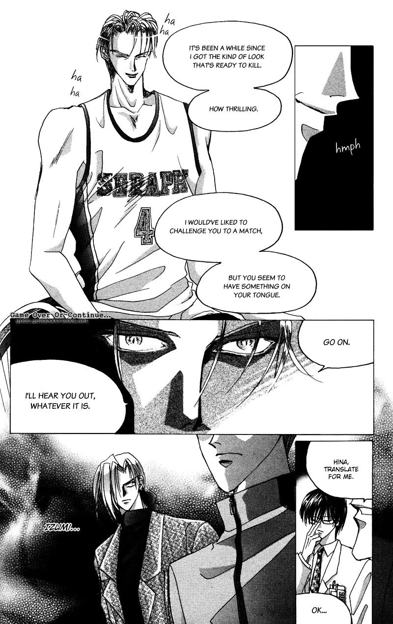 Bronze Chapter 48 #9