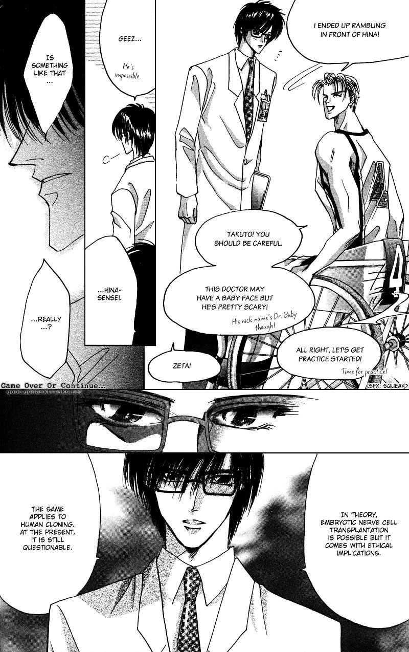 Bronze Chapter 48 #13